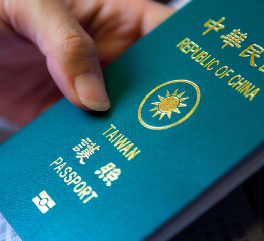 TaiwanPassport Feature