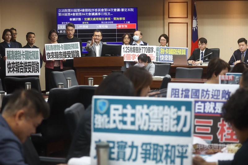 1152x768 863629875593