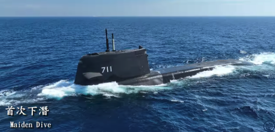 The Hai Kun submarine