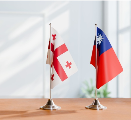 GeorgiaTaiwan Feature