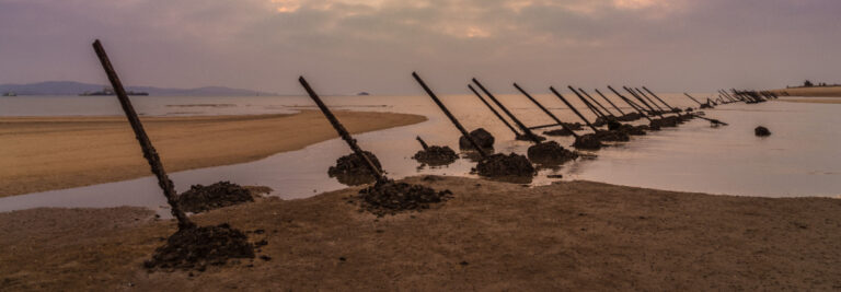 Kinmen Beach Masthead