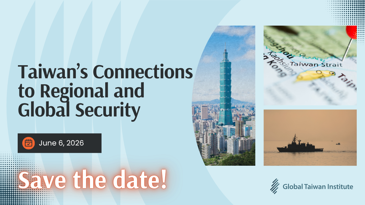 Save Date 64
