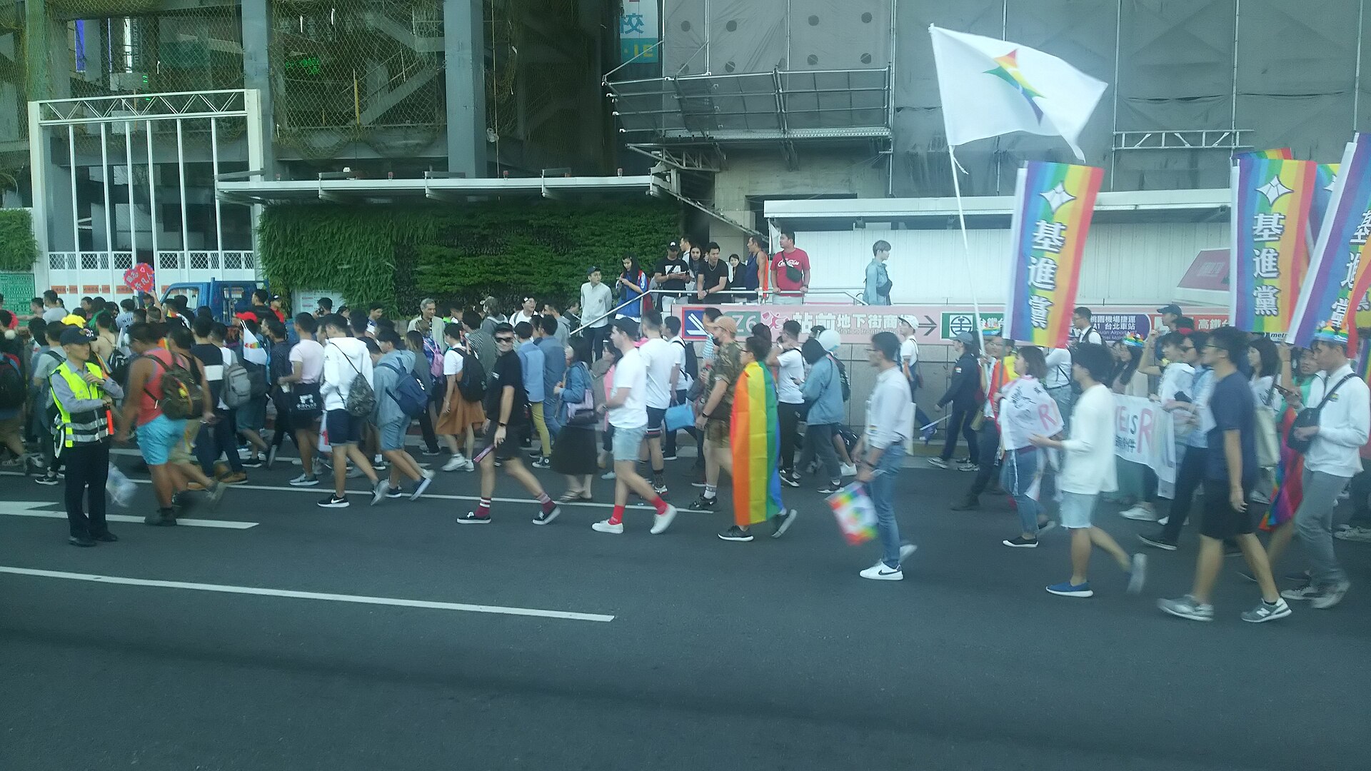 Taiwan LGBT Pride Parade through the Taipei Main Station