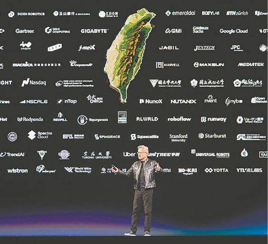 Computex Feature
