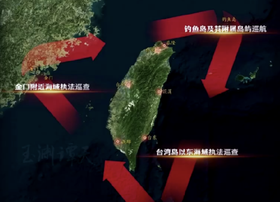 A graphic from a June 2 Chinese state television A graphic from a June 2 Chinese state television