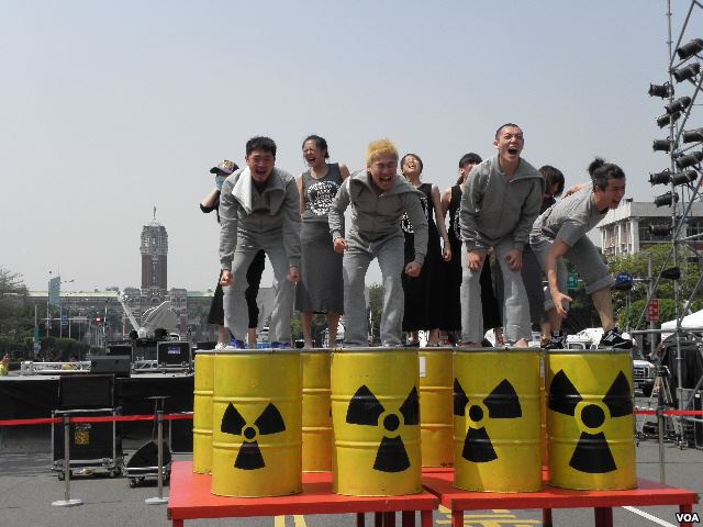 Longmen Nuclear Power Plant from VOA (4)