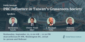 0923 PRC Influence in Taiwan's Grassroot Flyer