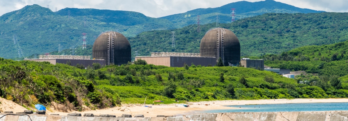 Maanshan Nuclear Masthead